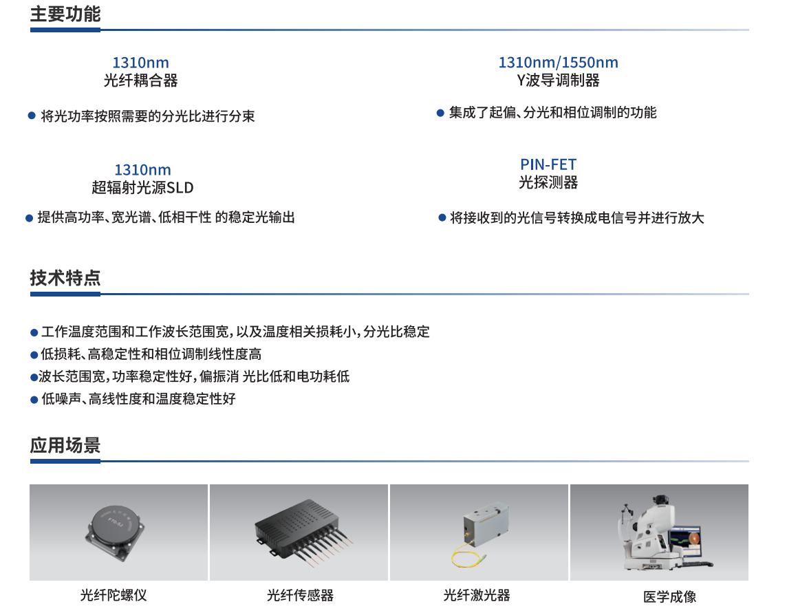 1780479140177311.png image.png