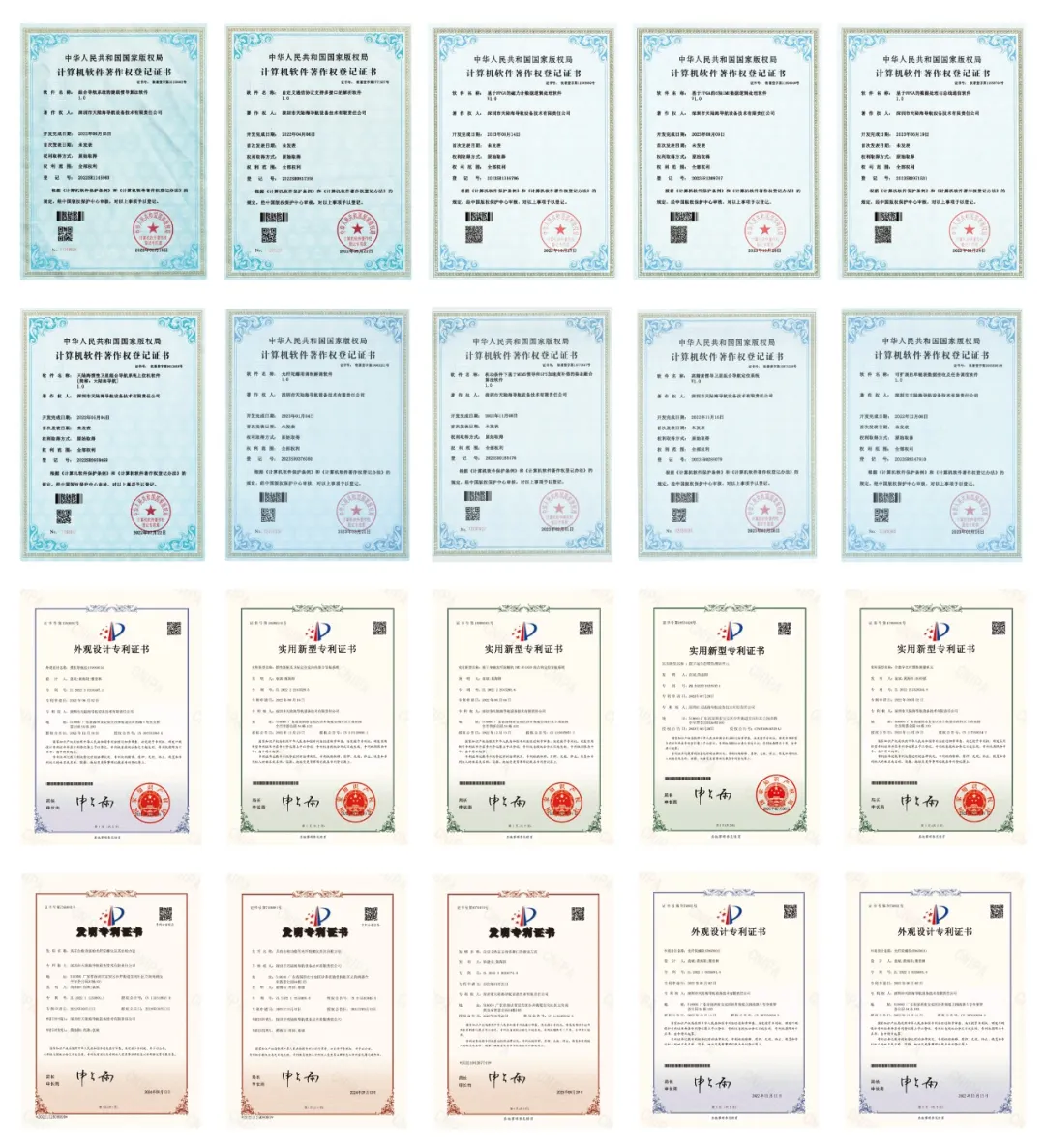 d4709b51-acb3-4257-82f5-6abdc24d6f2d.png