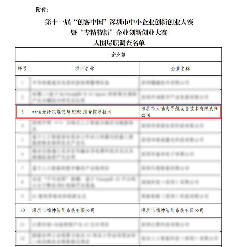 35e48e7b-c702-4739-b9c2-f9ed99364068.png